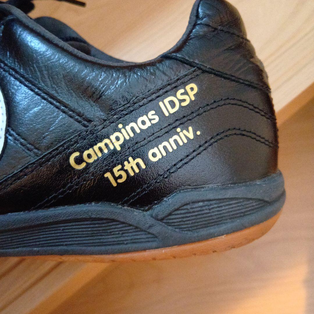 Desporte カンピーナス IDSP フットサルシューズ ブラック