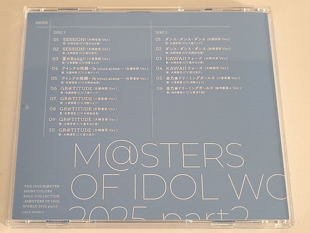 シャニマス ソロコレ SOLO COLLECTION MOIW2025