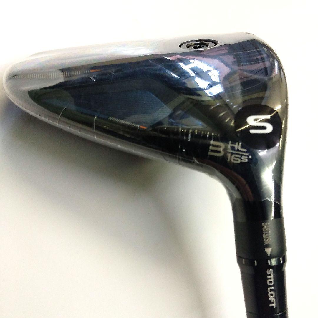新品　テーラーメイドQi4D　3HL　65(S) 16.5°ヘッドカバー付