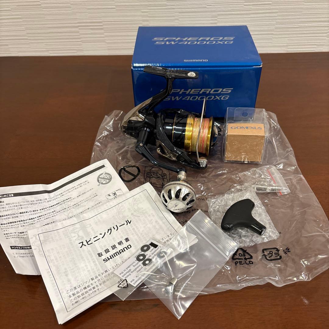 SHIMANO SPHEROS SW4000XG スピニングリール