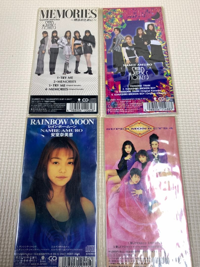 安室奈美恵　シングルCD +おまけ
