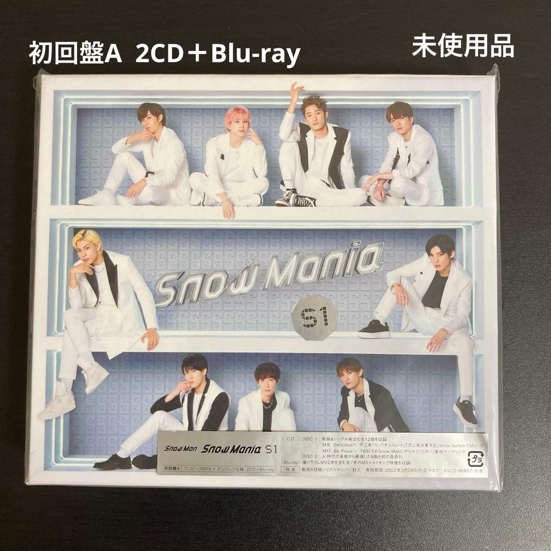 Man mania S1 CD＋Blu-ray 3形態セット 初回盤