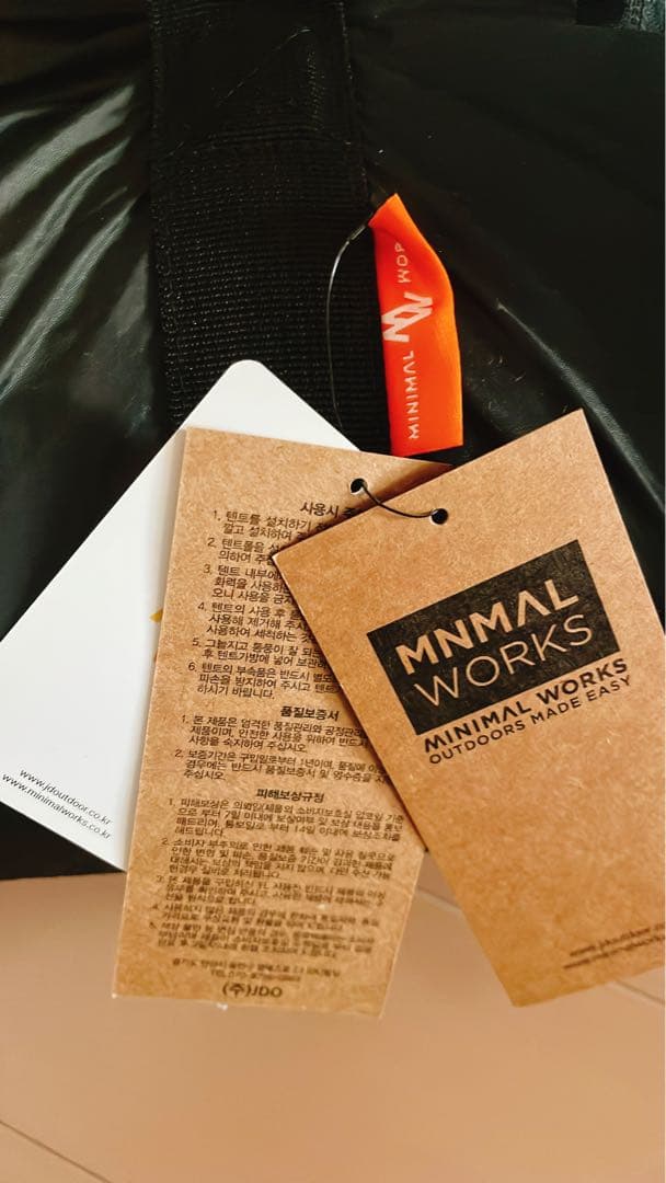未使用MINIMAL WORKS ミニマルワークス SHELTER Gチャコール