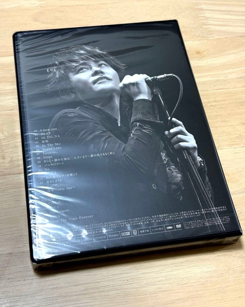 【新品未開封】Ryuichi Kawamura Live2020