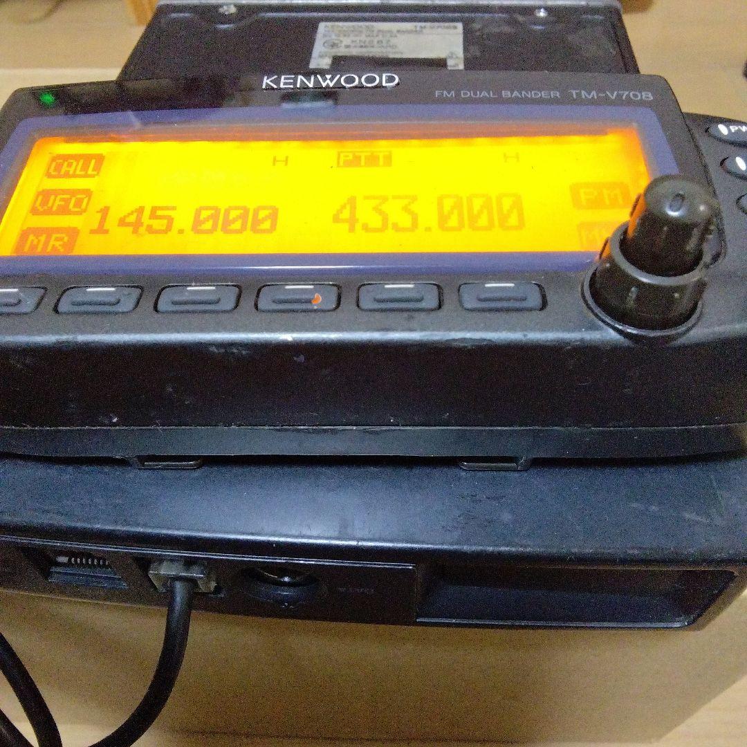ケンウッド無線機　アマチュア無線　TM-V708S
