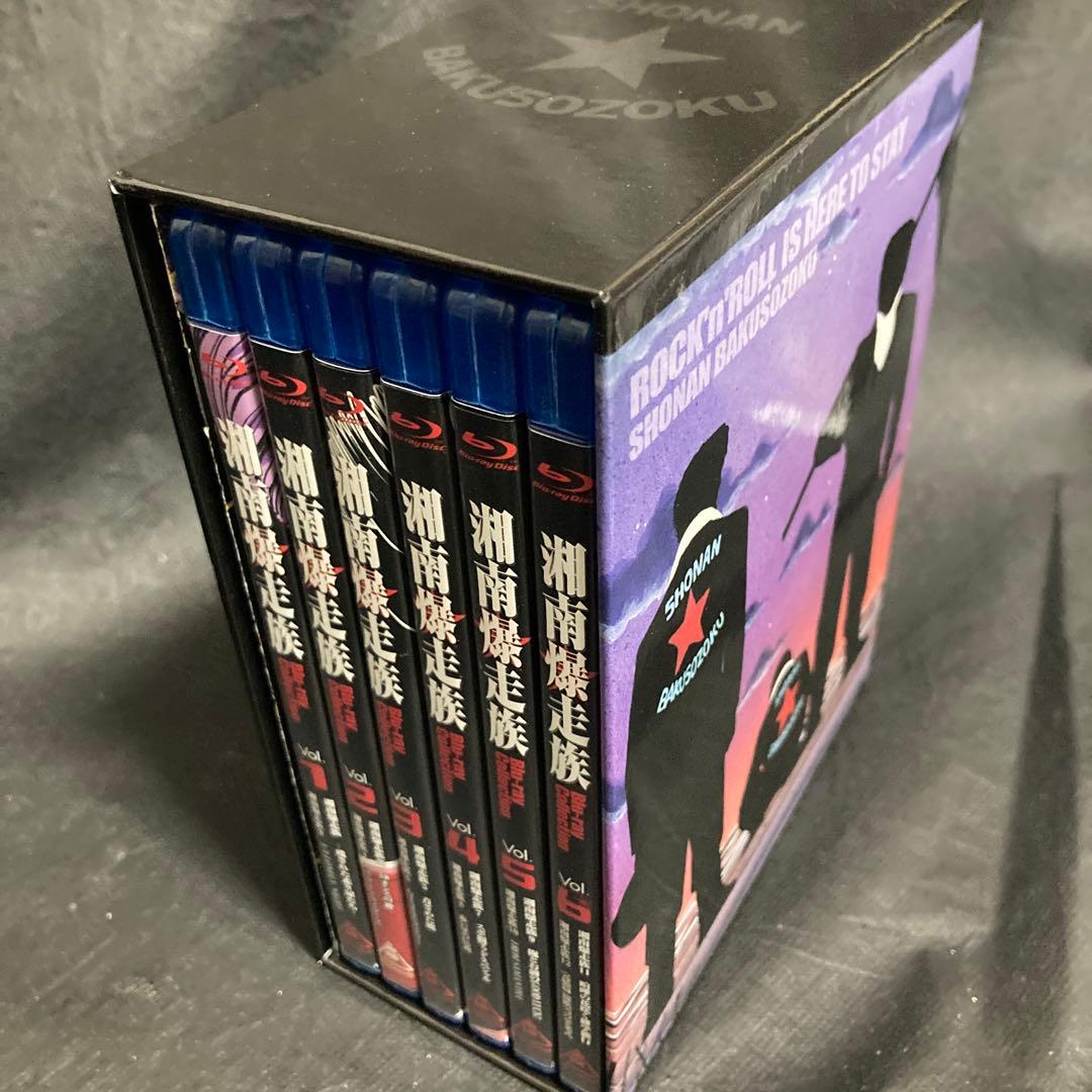 湘南爆走族 Blu-rayコレクション BOX 全巻　ブルーレイ