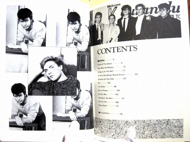 【DURAN DURAN★ピアノコレクション】デュラン・デュラン 初版