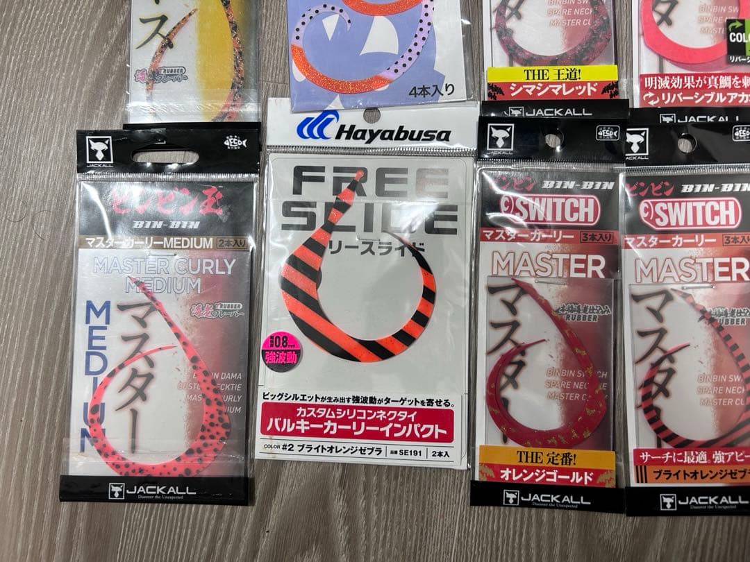 タイラバアイテム　まとめ売り