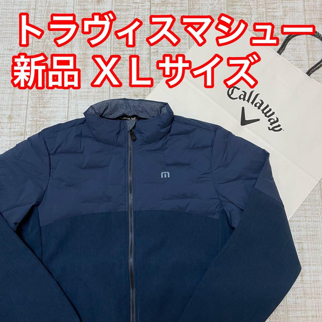 新品 キャロウェイ トラヴィスマシュー ブルゾン 中綿 ネイビー XLサイズ