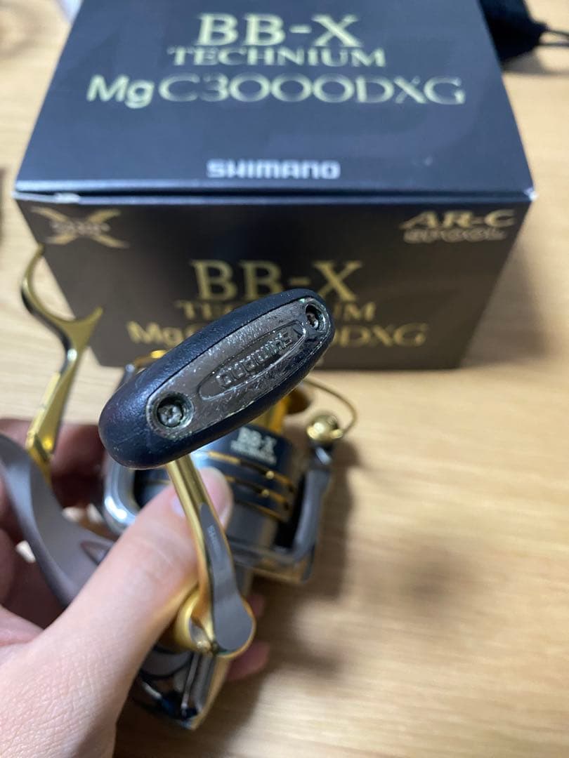 シマノ　BB-X TECHNIUM MgC3000DXG テクニウム