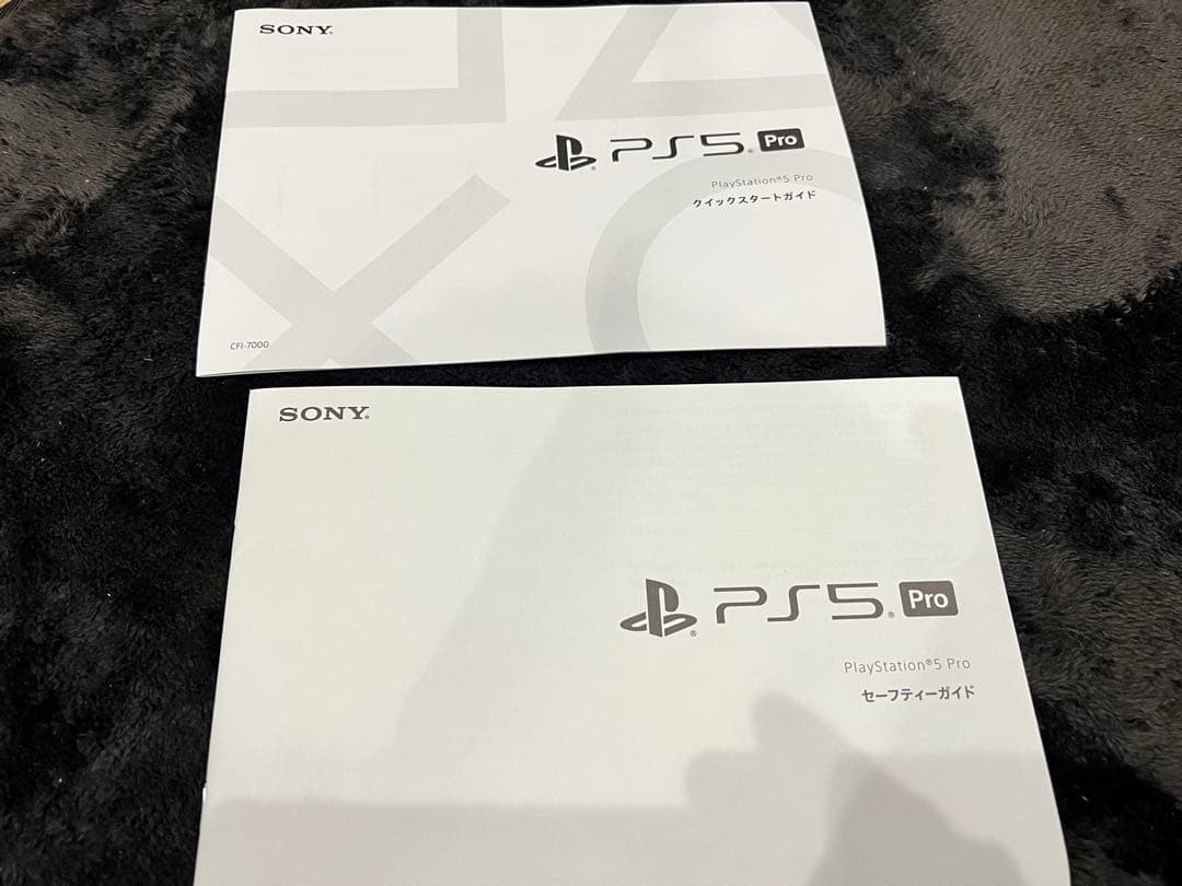 ps5pro本体とディスクドライブ