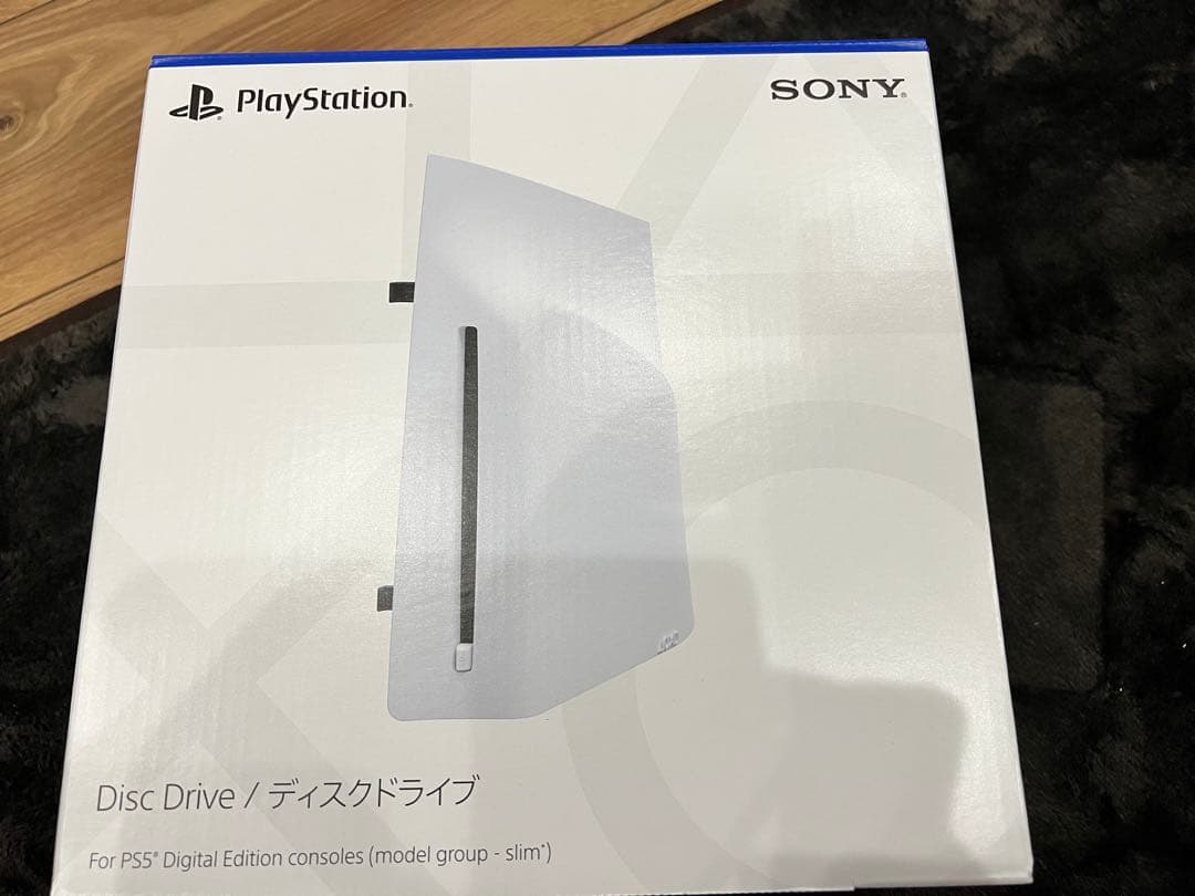 ps5pro本体とディスクドライブ