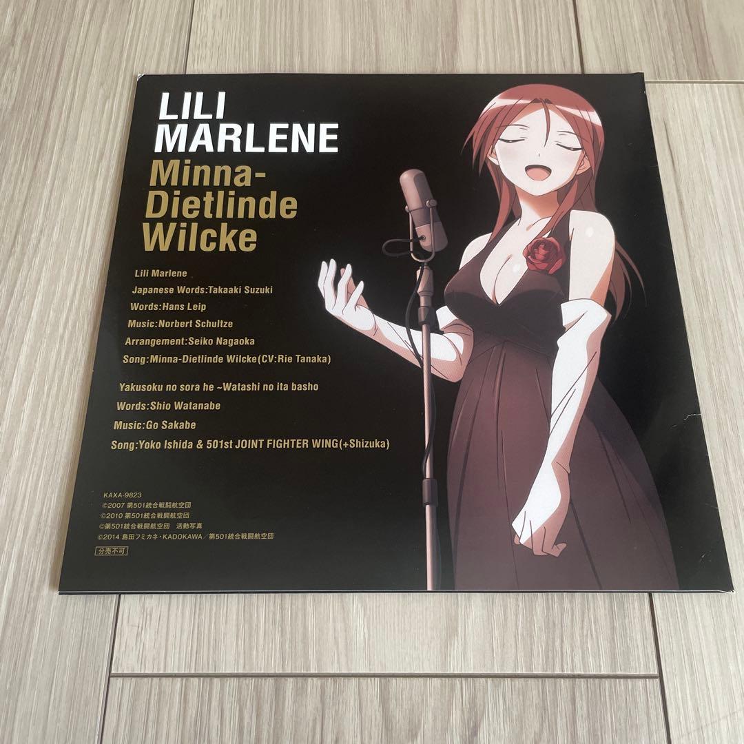 ストライクウィッチーズ　レコード　lp