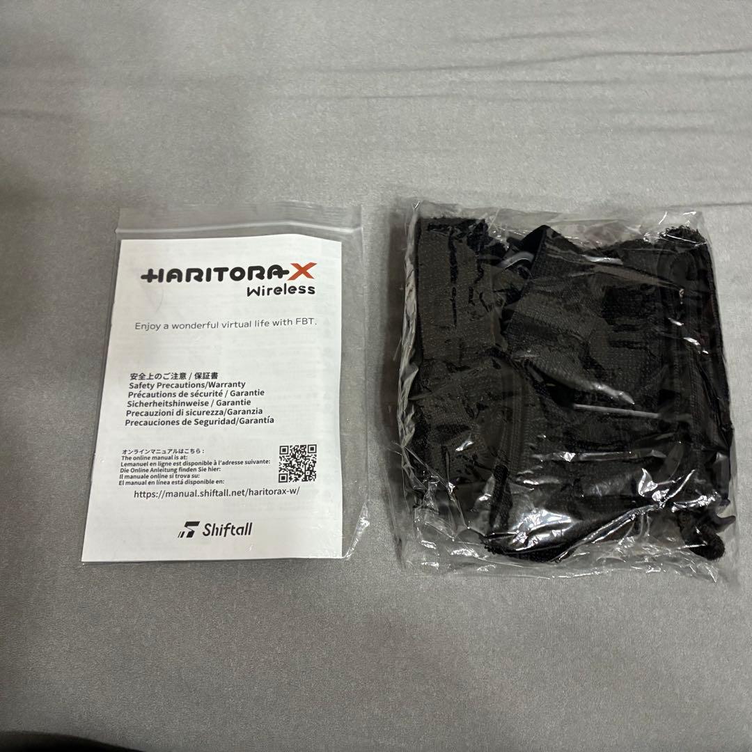 その他 HaritoraX wireless