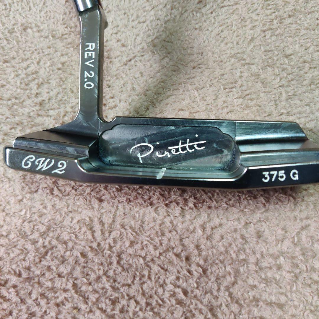 Piretti REV 2.0 GW2 パター 375g　珍品　美品　34インチ