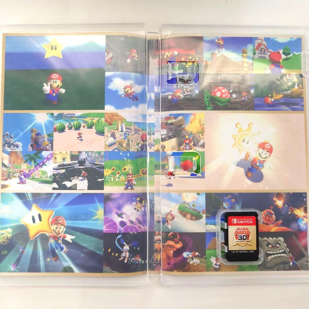 【中古】【生産終了品】スーパーマリオ 3Dコレクション Switch