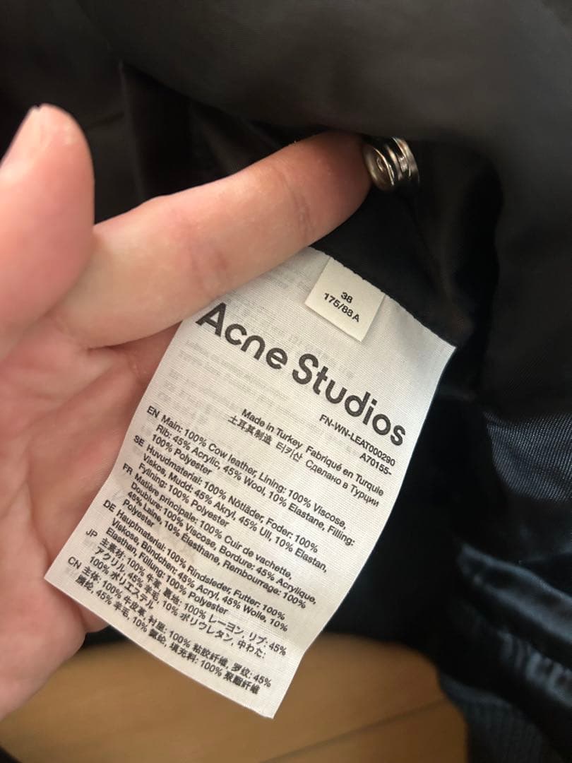 Acne Studios レザーボンバージャケット サイズ38