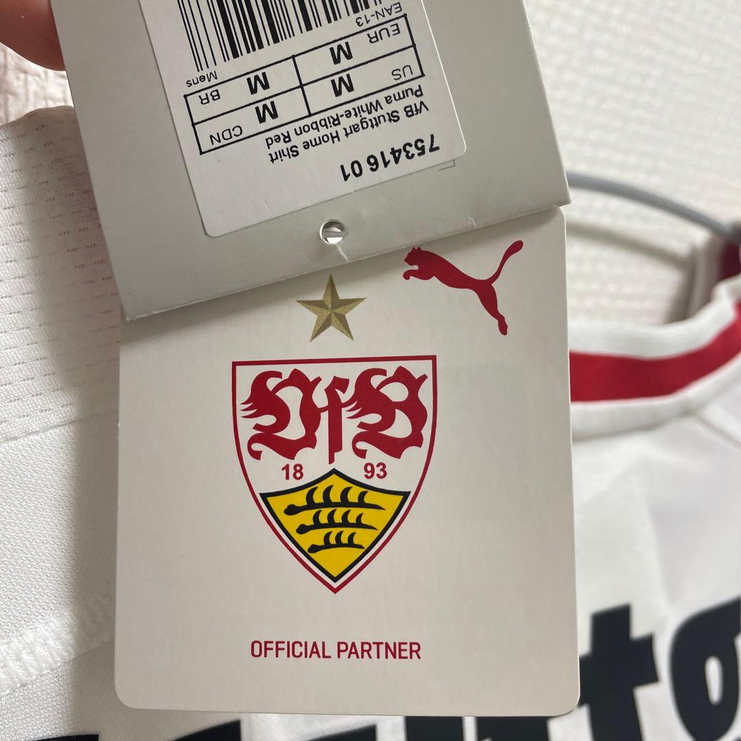 【未使用タグ付き】サッカーユニフォーム