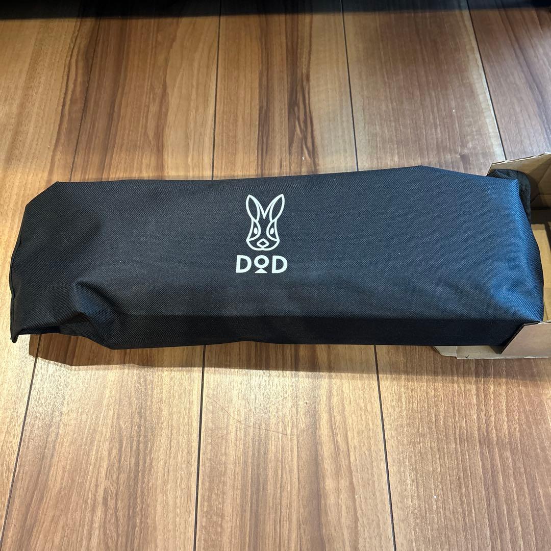 アツイッス　DOD 焚き火台 Q2-010-BK