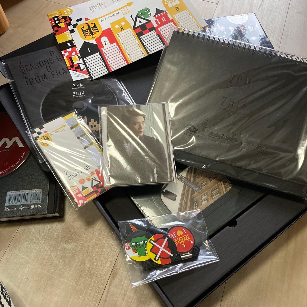 2pm DVD カレンダー