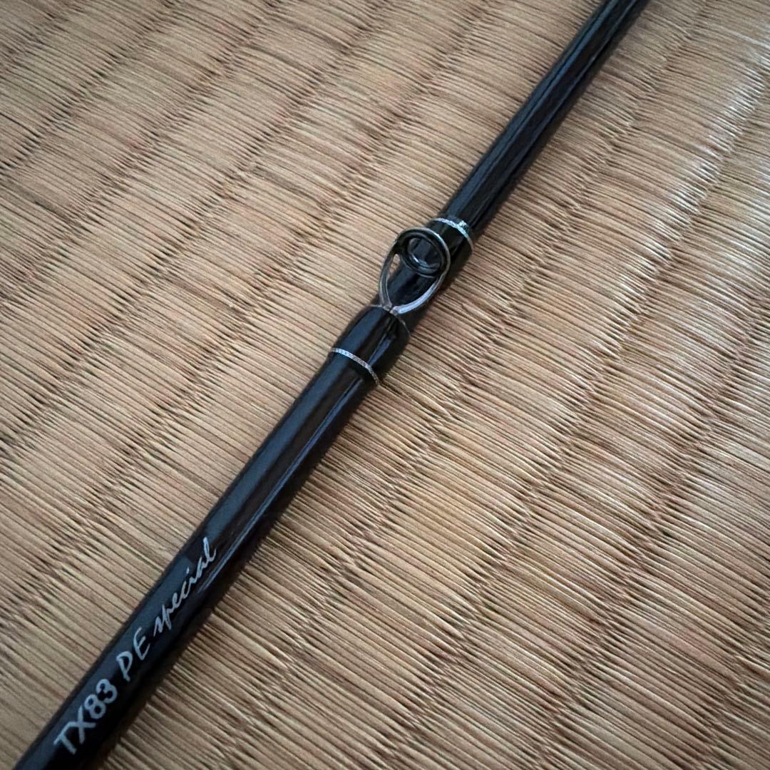 Glamour Rock Fish TX83 PE special ブリーデン