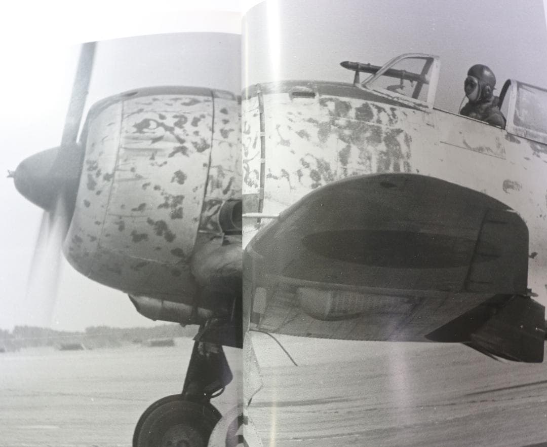 超貴重　航空ファン別冊　陸軍航空隊の記録第１・２集　菊池俊吉撮影　文林堂　中古本