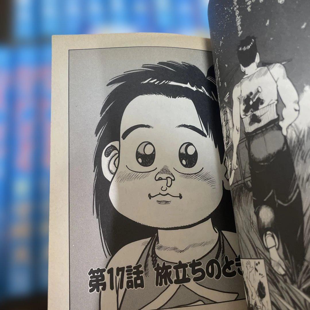 【あいしてる】全26巻 守村大 全巻セット 講談社モーニングKC