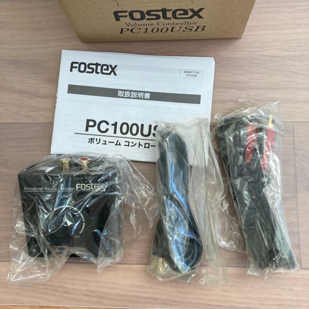FOSTEX PC100USB ボリュームコントローラー