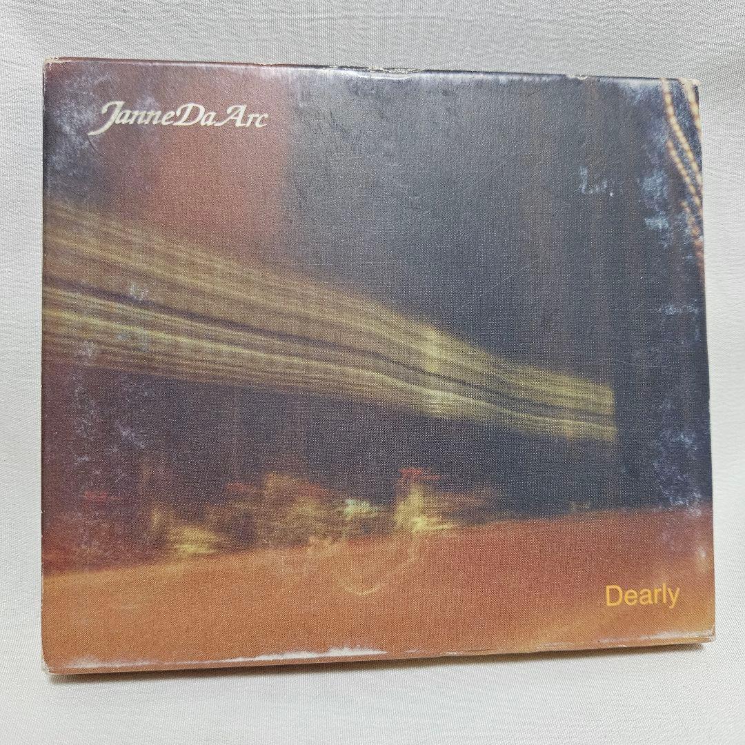【貴重なおまけ付！】 JanneDaArc インディーズCD3点セット 初回盤