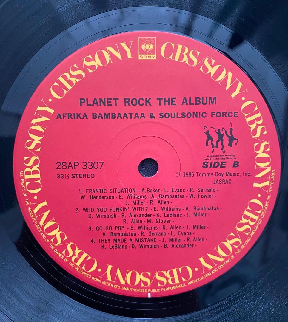 Afrika Bambaataa Planet Rock The Albumネタ