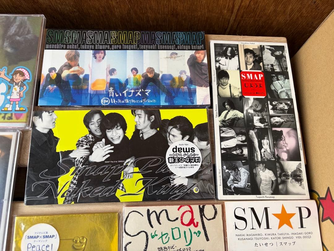 SMAP CD まとめ売り 森且行 在籍 初期 6人時代 レア セット