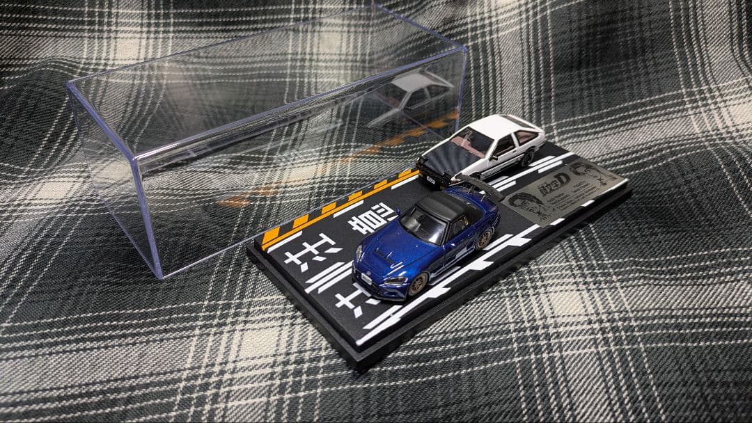 MODELER'S1/64 頭文字D Vol.7 藤原拓海＆城島俊也