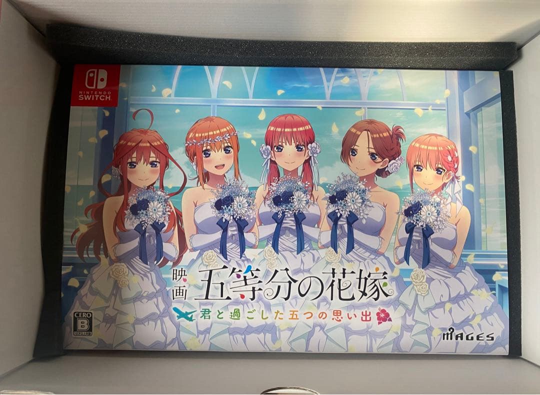 Amazon限定スペシャルボックス 五等分の花嫁〜君と過ごした五つの思い出〜