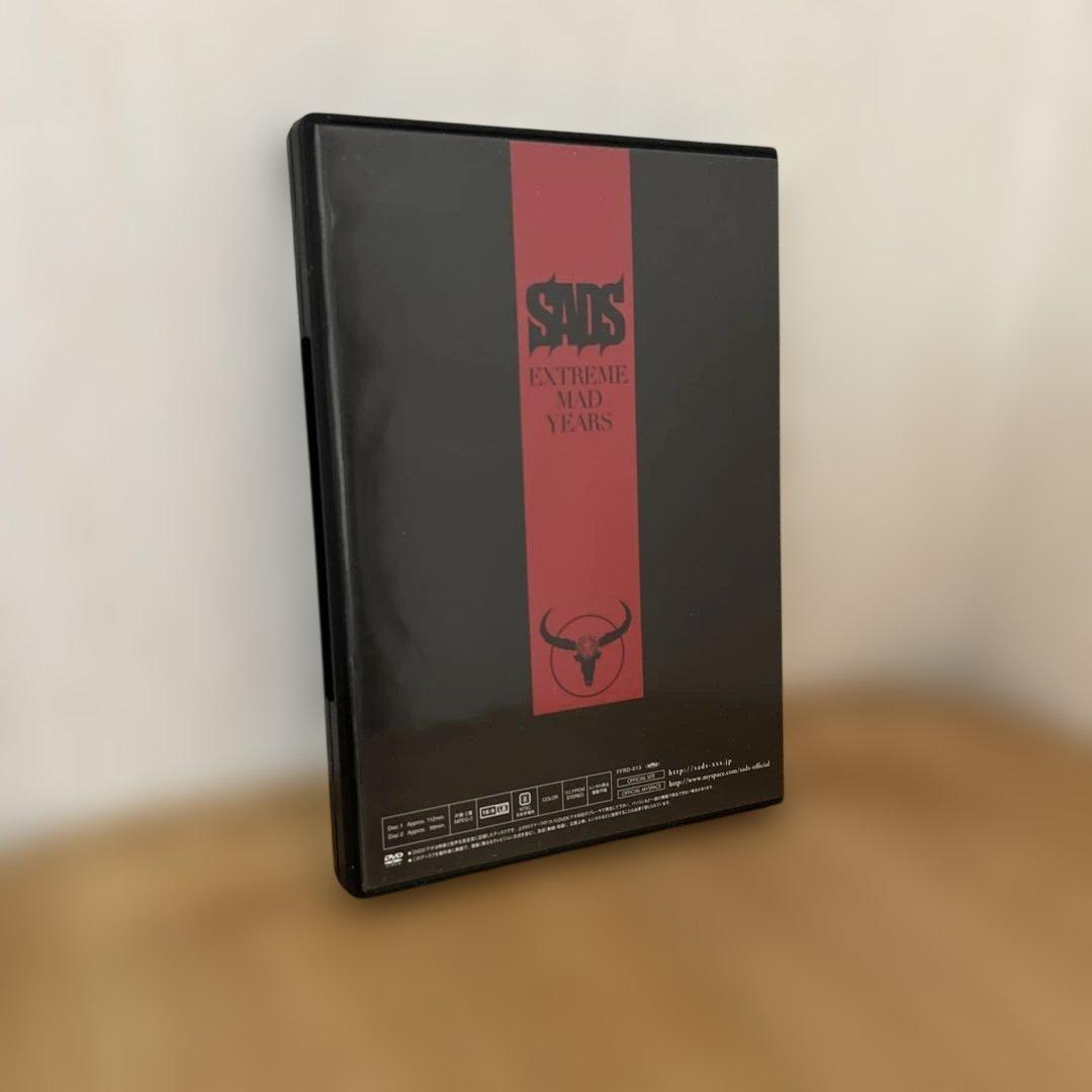 ハムッピ　様　　専用　　　　　　　　　　　　　通販限定DVD / SADS