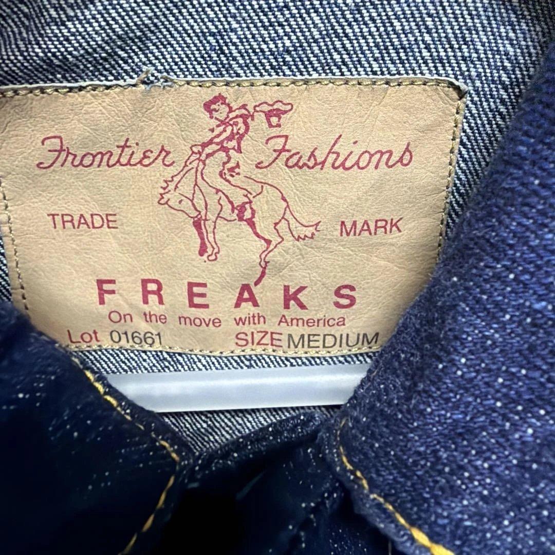 レア品 90s Frontier Fashions 1st 大戦モデル Gジャン