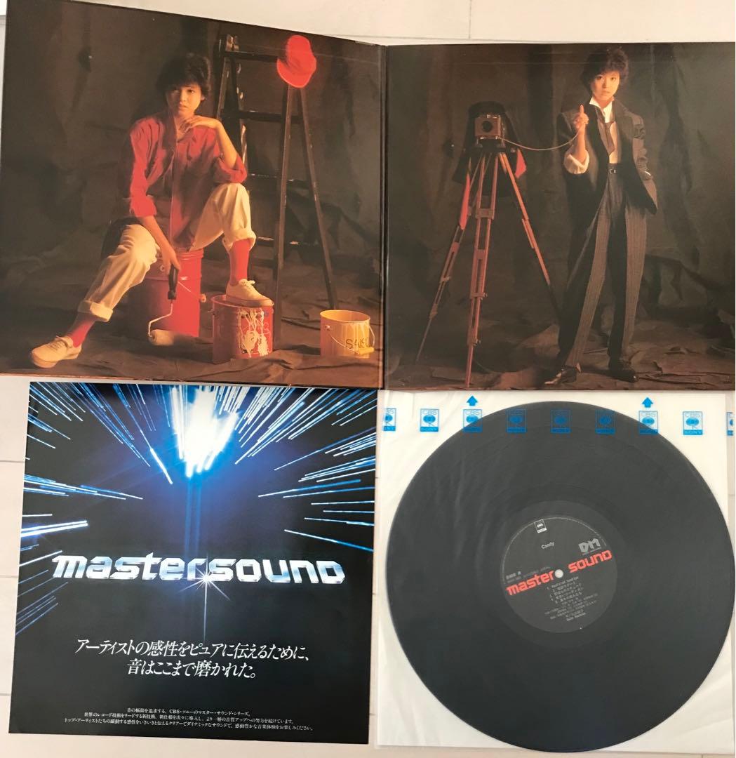 【２枚セット】マスターサウンド レコード CANDY　CANARY 松田聖子