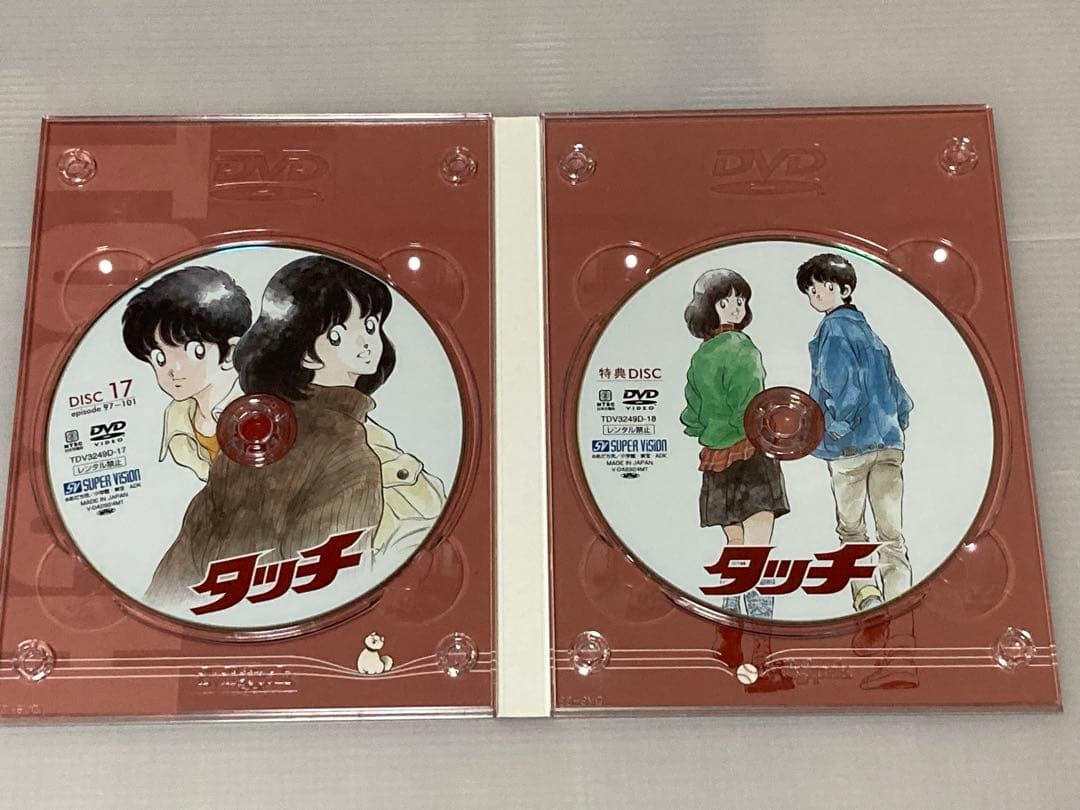 放映20周年 タッチ TVシリーズ DVD-BOX あだち充