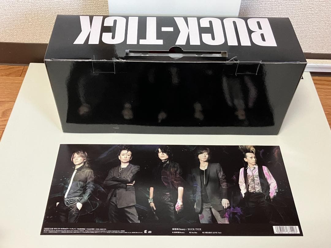 ★中身未開封★BUCK-TICK 独壇場Beauty　フィギュア付き限定盤