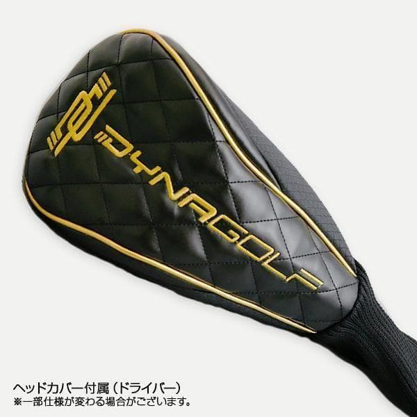 【新品】高反発ドライバー　ダイナミクスプレステージ　プラチナ飛匠シャフト