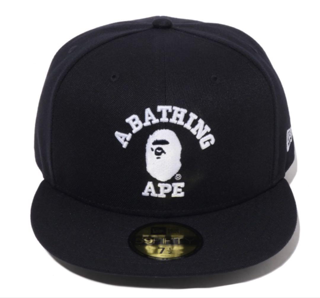 A BATHING APE NEW ERA 59FIFTY 7 3/8 最終値下