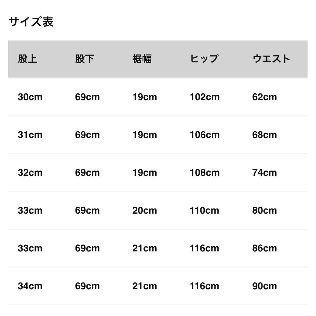 NIKE シーズナル ウーブンパンツ XL 黒 FB7134-010