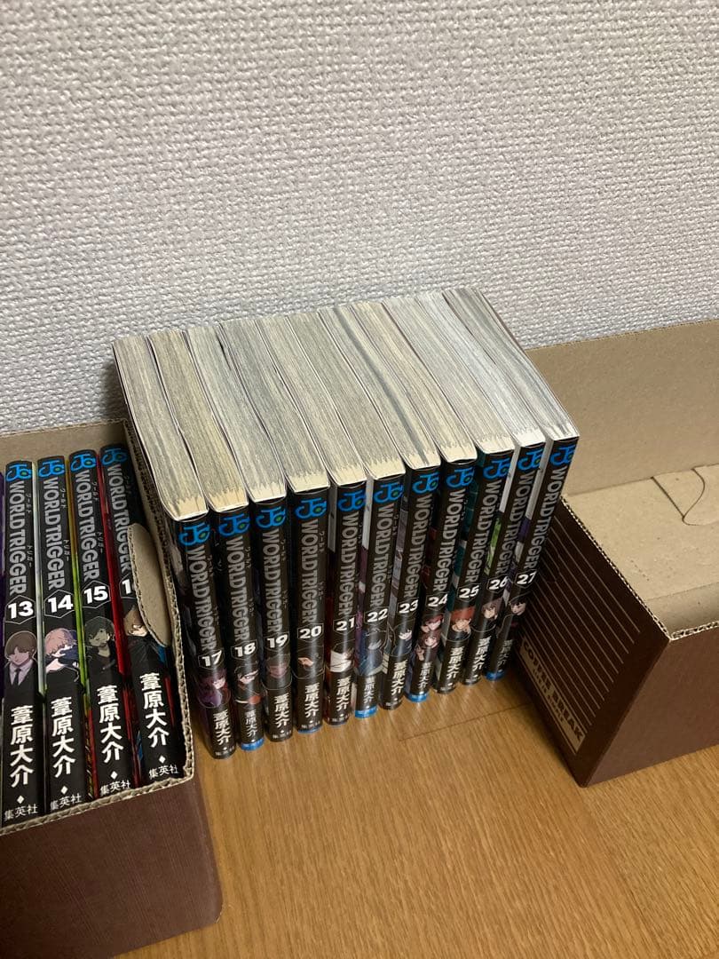 ワールドトリガー 27巻セット