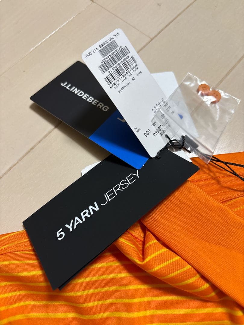 J.Lindeberg ストライプ ゴルフシャツ サイズL 新品未使用