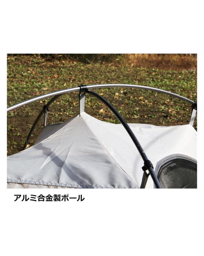 テンゲルコンパクト　ライト　tent-Mark DESIGNS