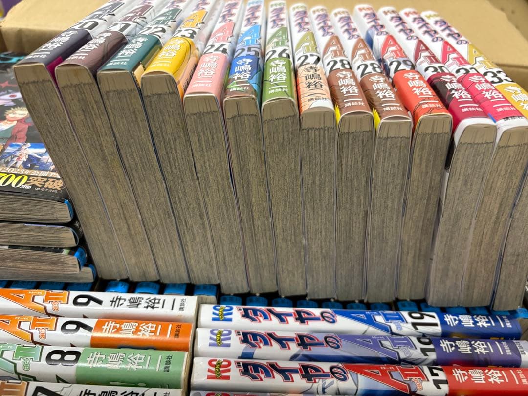 ダイヤのA 全33巻セット