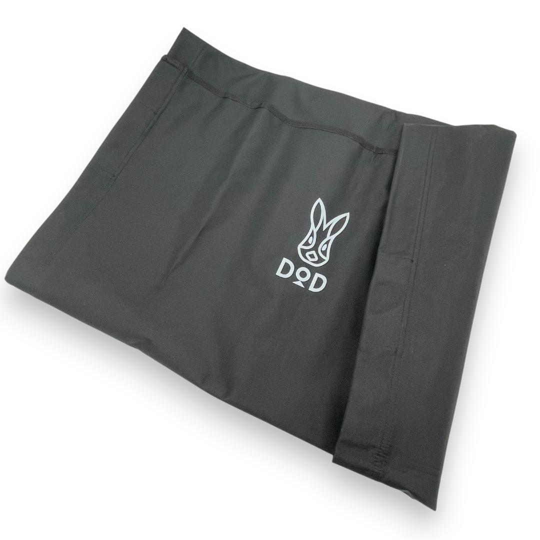 【美品］DOD / BAG-IN BED バッグインベッド CB1-510K