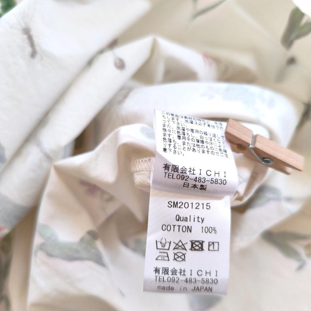 美品 ichi イチ ボタニカル フラワー ワンピース 花柄 日本製 ナチュラン