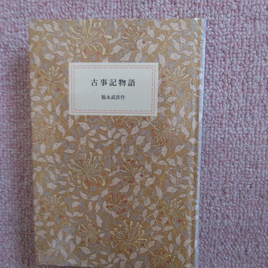 岩波少年文庫 特装版 30冊セット