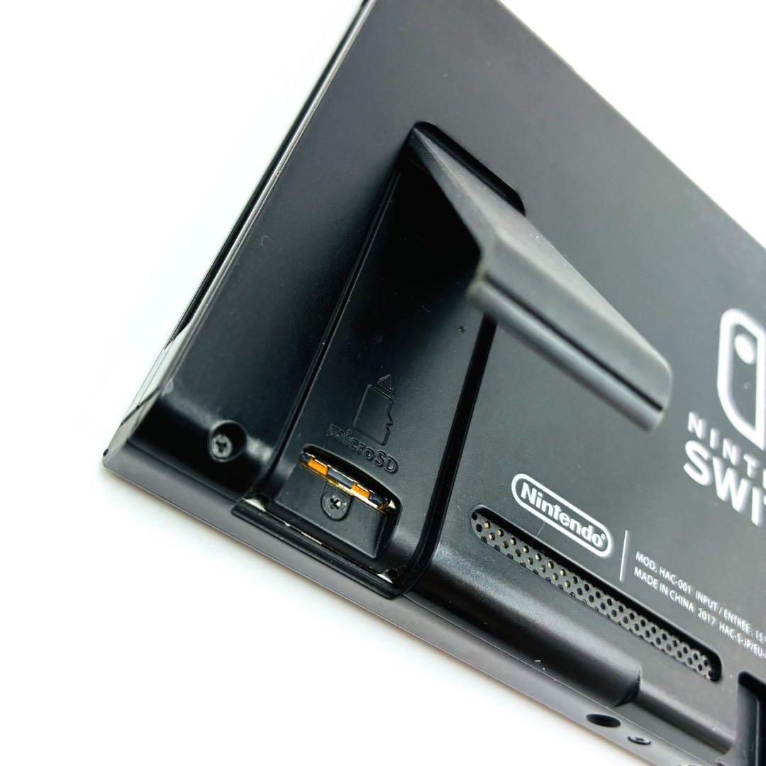 Nintendo Switch 2017年 初期型 未対策機 本体のみ