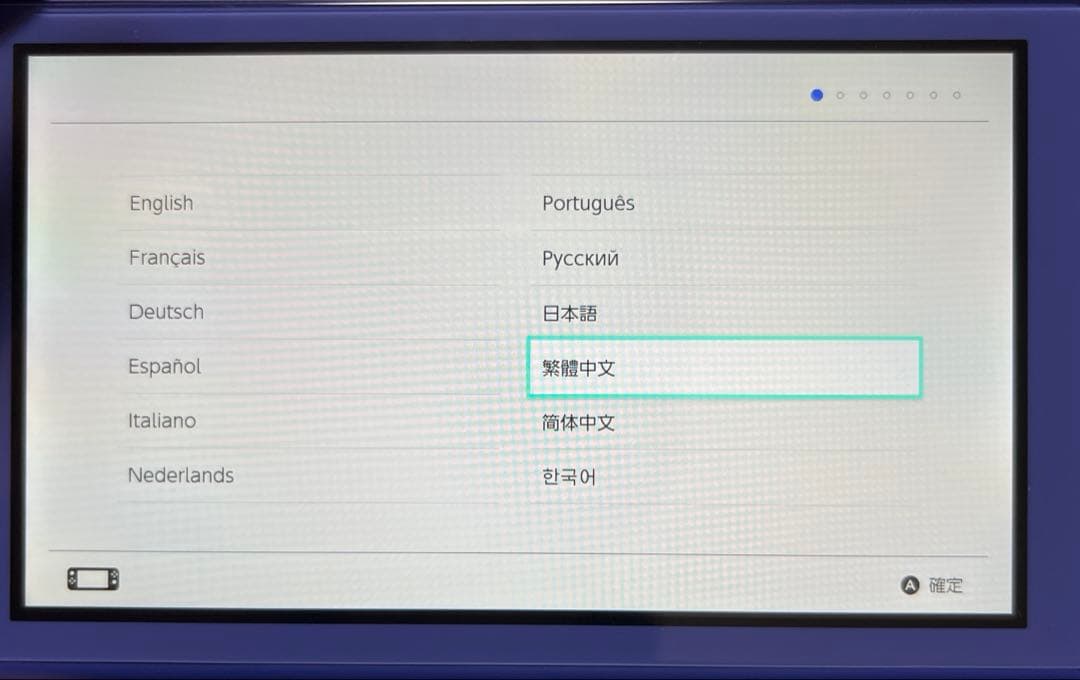 あ*)様 Nintendo Switch Lite 128GBSD 本体ケース